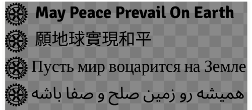 peace.PNG